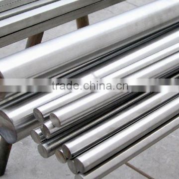 M2 high speed tool steel price
