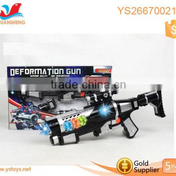 Electric music toy guns colorful battery toy plastic Flash Gun