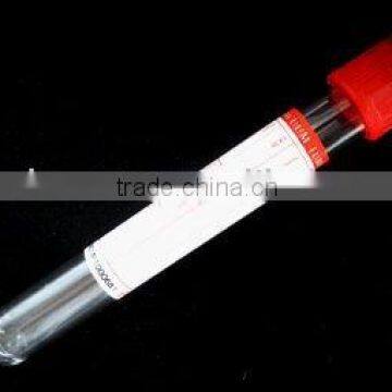 Disposable plain tube( 6ml)