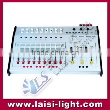 9/12 Track Controller/DMX Controller/Lighting console