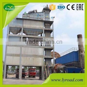 LB4000 Asphalt Batch Mixing Plant, High Capaticy Asphalt Plant