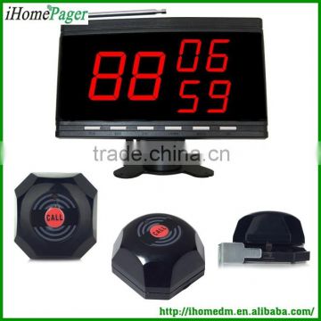 Ihomepager Dining Hall wireless service calling system