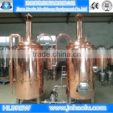 Medium Red copper bar-brewery equipment, Red copper brew kettle
