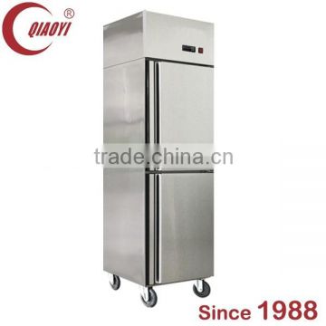 QIAOYI C3 two door Auto defrost Kitchen Refrigerator