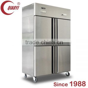 QIAOYI C1 Stainless Steel copper pipe upright Refrigerator
