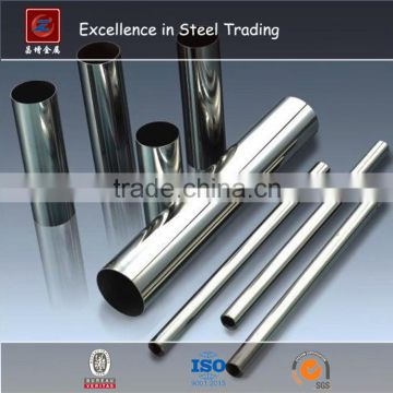 ERW / LSAW spiral welded sus304 stainless steel tube/pipe