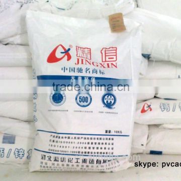 Good quality Calcium Zinc Stabilizer
