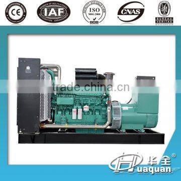 China Huaquan Power 650 kva diesel generator 600kw