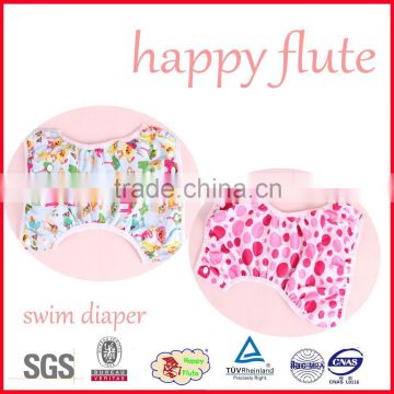 2016 happy flute popular super soft printed waterproof swim diaper