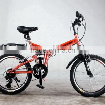 24"suspension folding bicycle(FP-FD01)