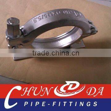 DN125 Concrete Pump Mounting Bracket Clamp