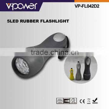 RUBBER LED TORCH