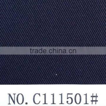 16*12 108*56 cotton polyester fabric cvc