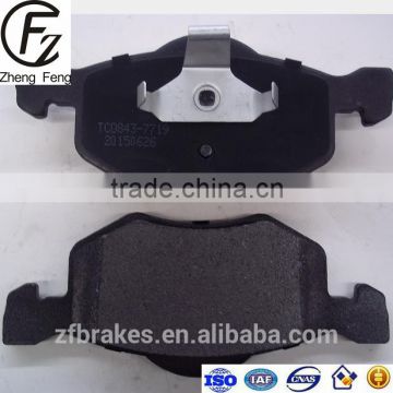 D843 4 096 346 brake piece non-asbestos brake pads China's most professional truck High quality brake pad