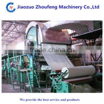 Toilet tissue paper making manufacturing machine(whatsapp:13782789572)