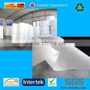 Shandong pp spunbond nonwoven fabric, Laifen spunbond non woven fabric manufacture,non-woven fabric wholesale
