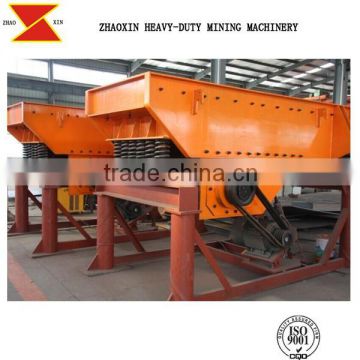 Oscillating feeder mining equipment and machine for sale