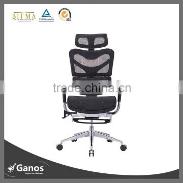 Mesh Office Meeting Chair for Office Staff and Client