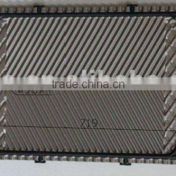M10M Realated 316L Plate for Plate Heat Exchanger