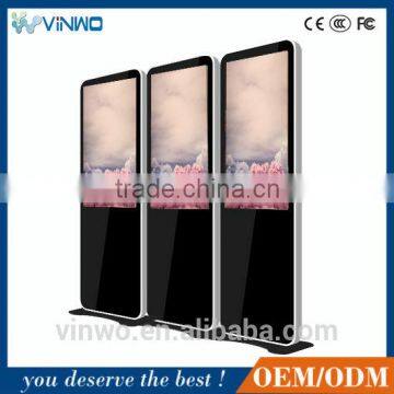 19''~65'' Android Touch Screen Information Kiosk