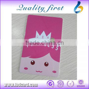 Golden Supplier Smart Cards Fudan F08 Cards Gift Cards