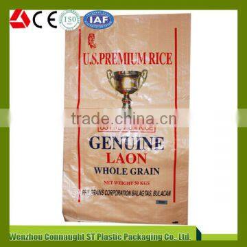 Factory Price cement bag, packing bags for jeans