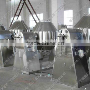 SZG Series Double Cone Rotating vacum drying equipment
