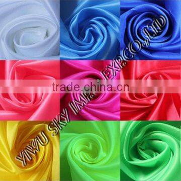 Home Tetile 100% Ployester Taffeta /290T Taffeta Fabric