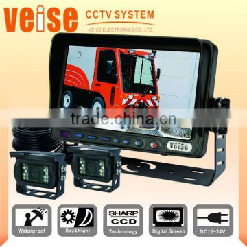 7inch blind spot monitor system