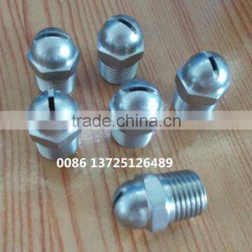 Stainless steel air jet nozzle