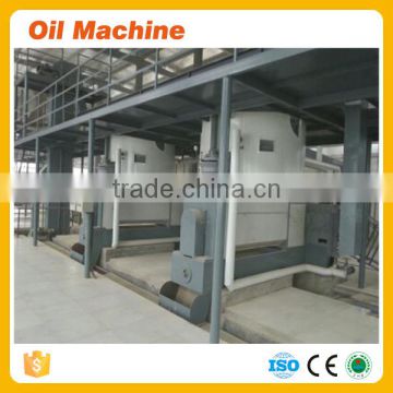 cotton seed oil squezzing machine, cotton seed oil production line oil mill