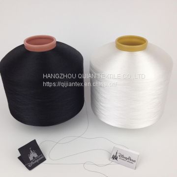 FDY 90D/600TPM For Woven Label Warp Yarn