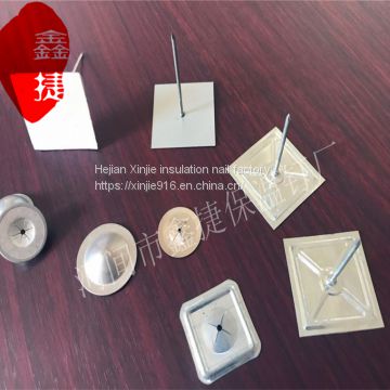Self adhesive heat preservation nail stainless steel porous heat preservation nail high quality air conditioning heat preservation nail