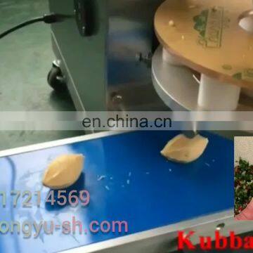 BK- 180 Multifunctional Meat Ball Machine Small Encrusting Machine for Kubba/ Falafel/ Chorich