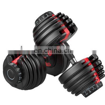SD-8067 Hot selling 24kg Space Saver fitness adjustable dumbbells weitht set