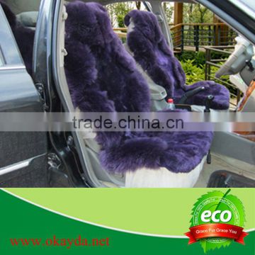 Lamb skin car seat cushion