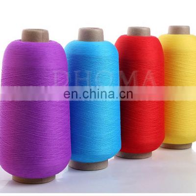 Good touch 100D/2 nylon covering stitch yarn
