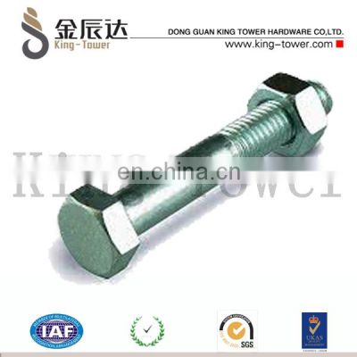 standard metric bolt and nut (with ISO and RoHs certification )