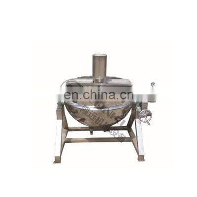 jacket cooking  kettle with high speed agitator