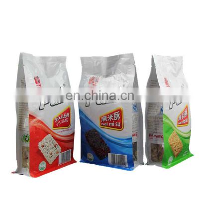 Accept Custom plastic bag / Zipper bag with eight side seal/ Flat Bottom Bags Snack Packaging Pouch