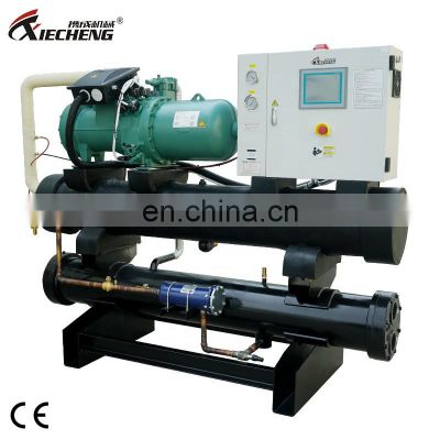 High Effective Cooling Capacity Semi-Hermetic Compressors Water Cooled Screw Chiller For Injection Molding