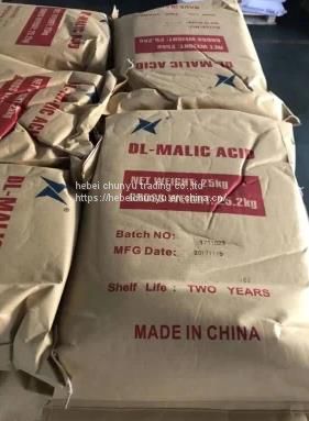 Hot Selling Food Grade Malic Acid Manufacturers Bulk C4h6o6