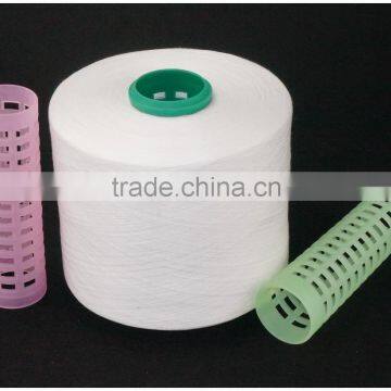 high tenacity 100% spun polyester sewing thread