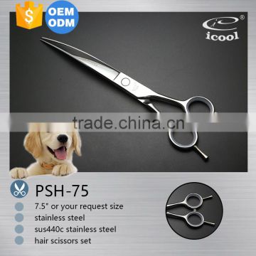ICOOL PSH-75 dog grooming professional pet curved scissors