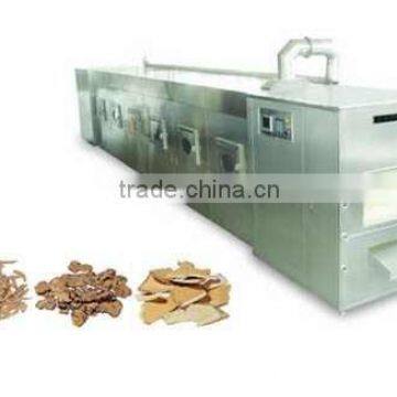 30KW 3-layer tunnel microwave drying and sterilizing machine