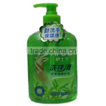 antibacterial liquid handwash