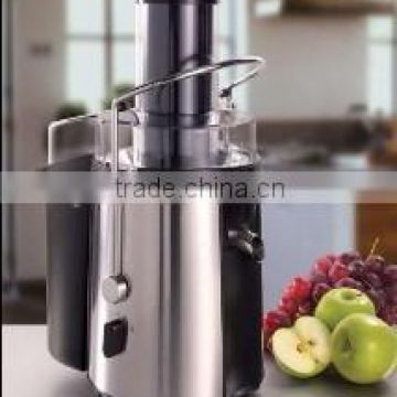 new electric juicer