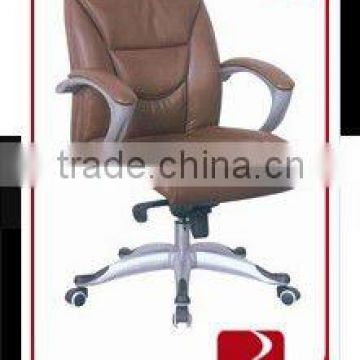 hot sales office chair