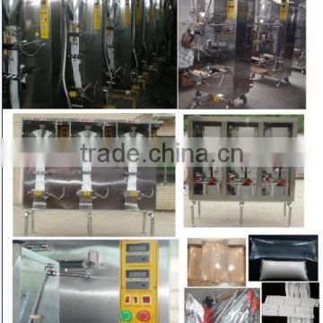 DXDY-1000A series automatic liquid packaging machine