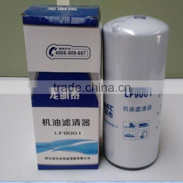 High Efficience car oil Filter for truck LF9001